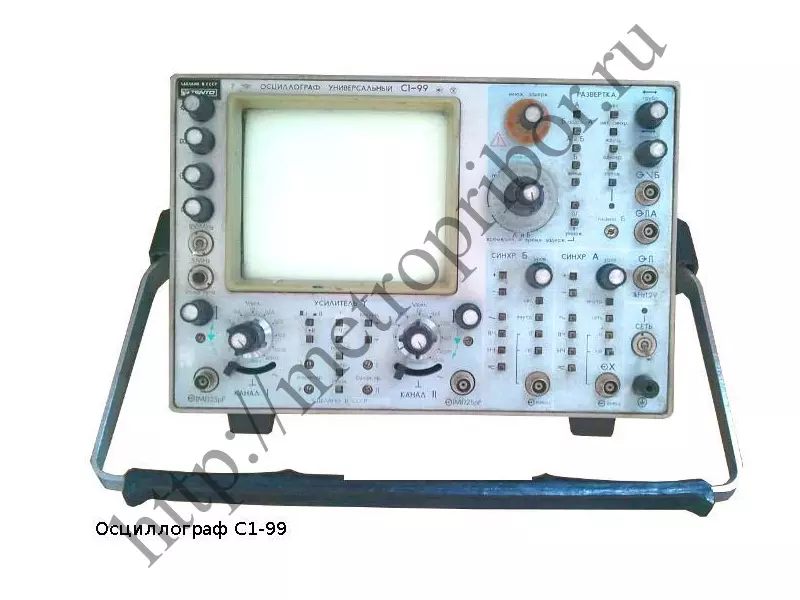 Купить Осциллограф С1-99 за 143 880 ₽ у производителя №1, доставка по всей России