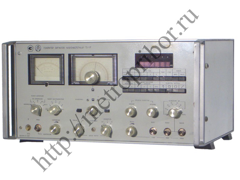 Аппарат г п. Генераторы сигналов низкочастотные г3 56. Г3-117. Генератор сигналов г2. Генератор низкой частоты г3-36.